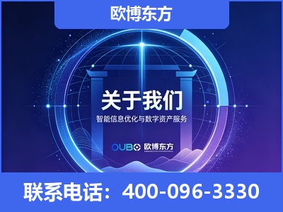 瓦房店-企业展示图